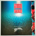 Ben Liebrand Remix The Eve Of The War 12" Single