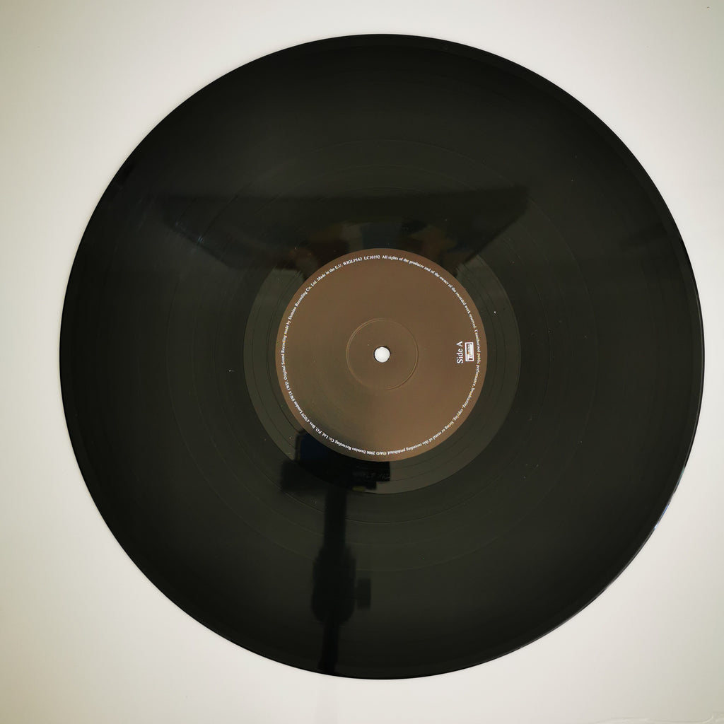 Arctic Monkeys Whatever People Say I Am, That's What I'm Not Vinyl LP