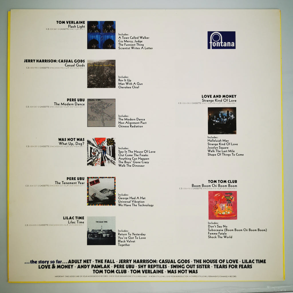Was (Not Was) Are You Okay? Vinyl LP Record