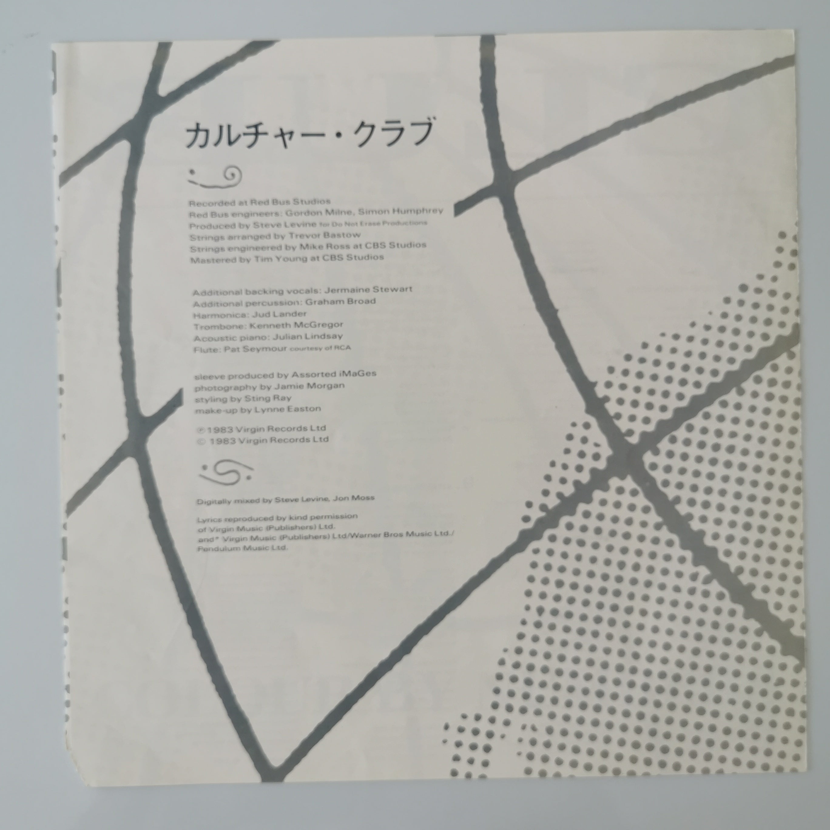 Culture Club - Colour By Numbers 1984 Vinyl LP Record