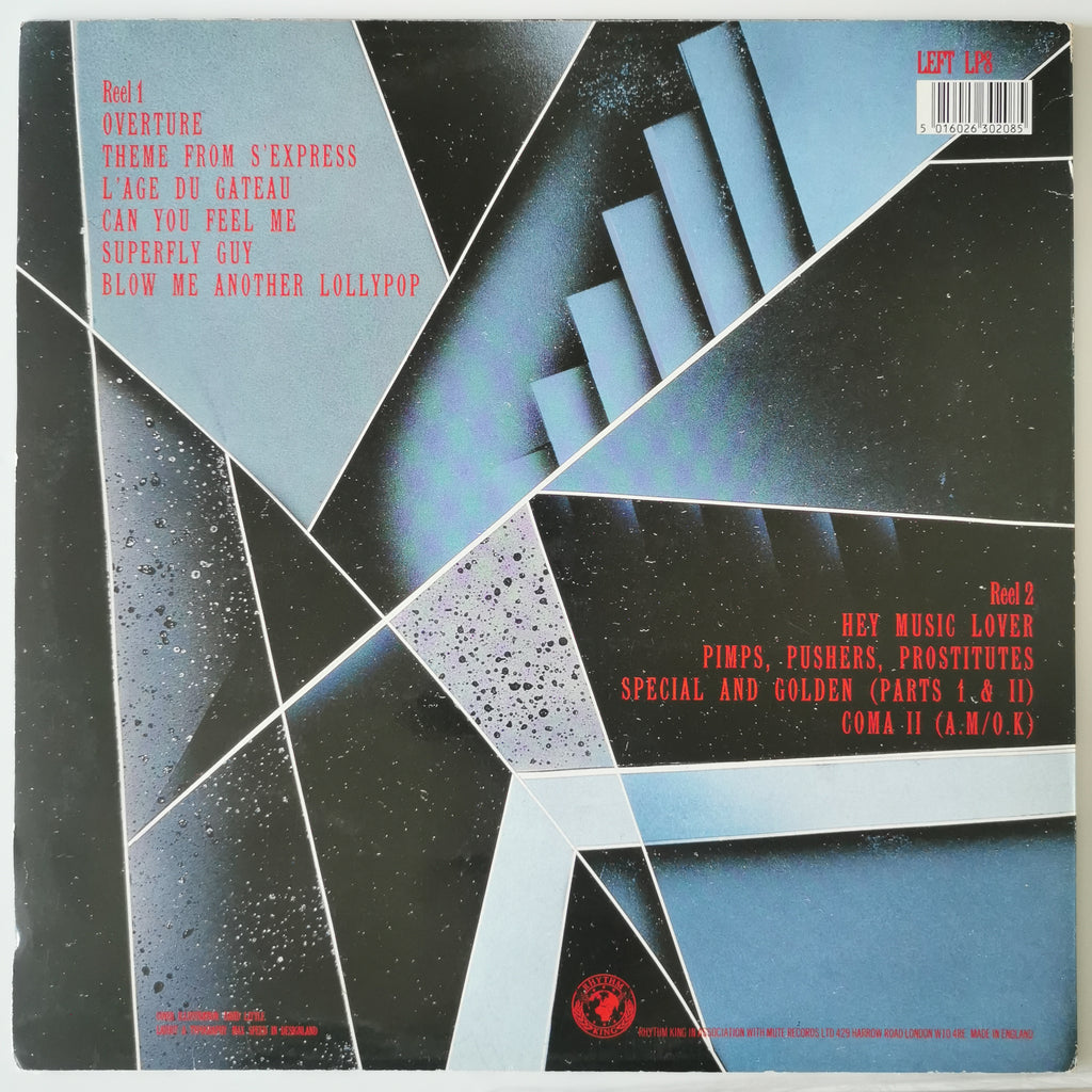 S’Express – Original Soundtrack (1989) Vinyl LP Record
