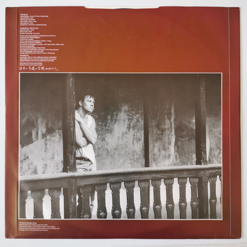 Paul Young – Between Two Fires (1986) Vinyl LP Record
