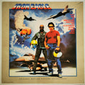 Iron Eagle Movie Soundtrack Vinyl VG+/VG+