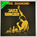 Neil Diamond The Jazz Singer Vinyl LP VG/VG 