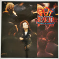 Pat Benatar Wide Awake In Dreamland Vinyl LP VG/VG